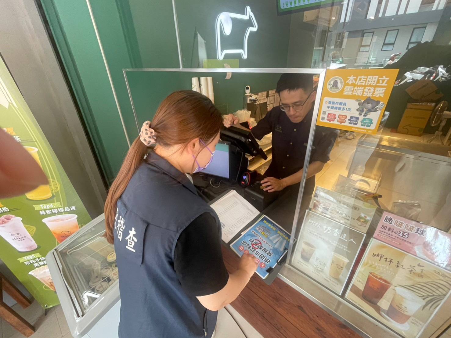 桃園飲料店告別一次性塑料杯0701正式上路2.jpg